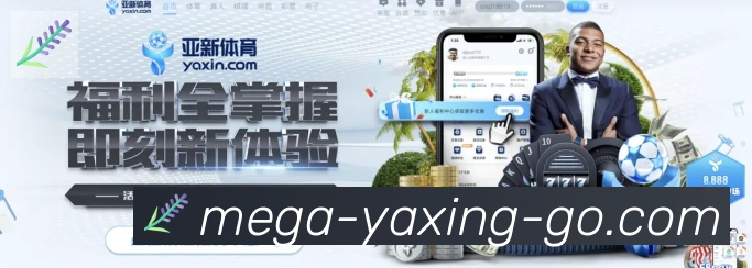 用户互动社区